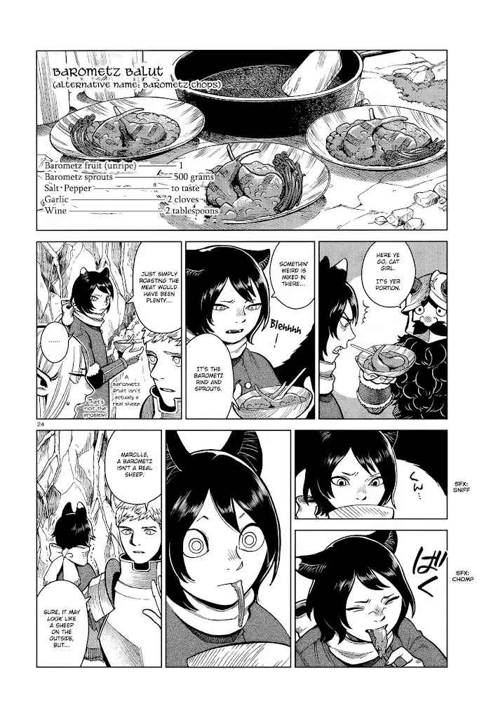 Delicious in Dungeon Chapter 44 image 24_optimized